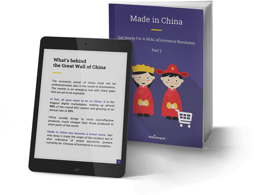 Great Wall Of China Png (893x676), Png Download