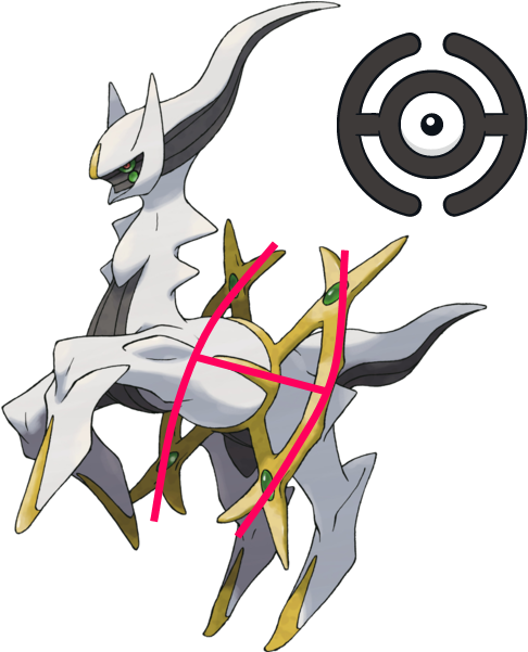 H (600x600), Png Download