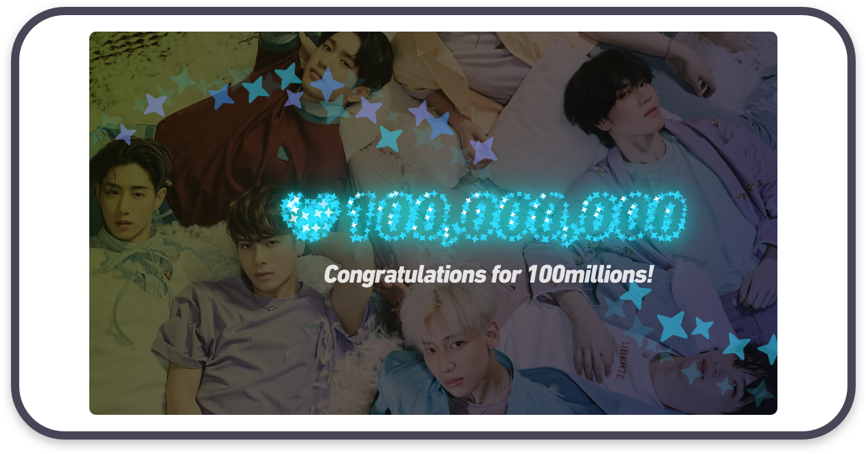 Light Stick's Effect2 - Light (1440x750), Png Download