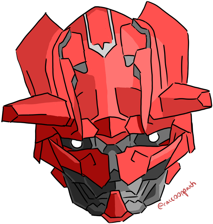 Exo Oni - Character (1200x900), Png Download
