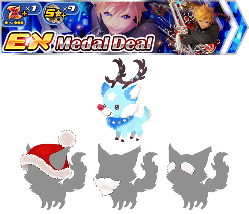 Kingdom Hearts Ux On Twitter - Roxas (1000x857), Png Download