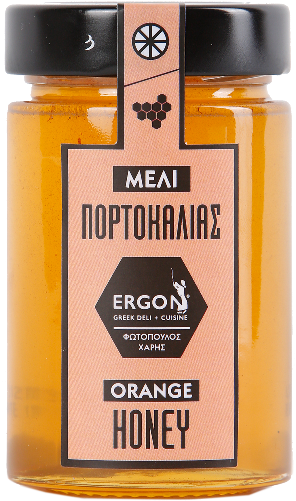 Orange Tree Honey 280gr - Bottle (2160x2349), Png Download