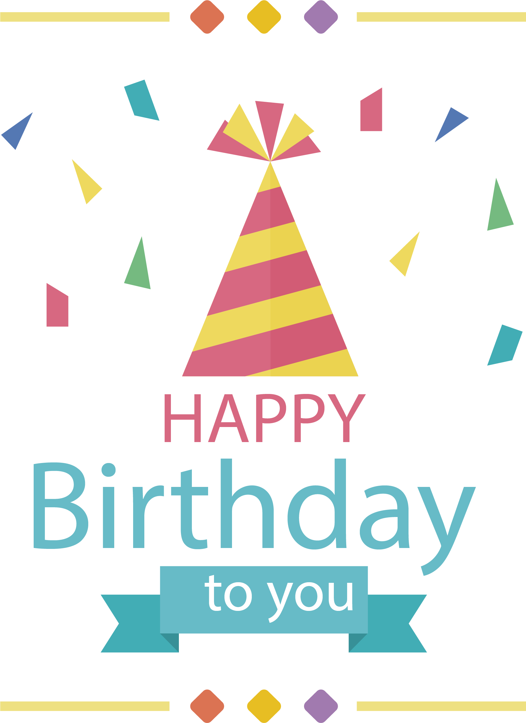 Birthday Party Clip Art Color Streamer - Theres Not An App For Th Square Car Magnet 3" X 3" (1782x2450), Png Download