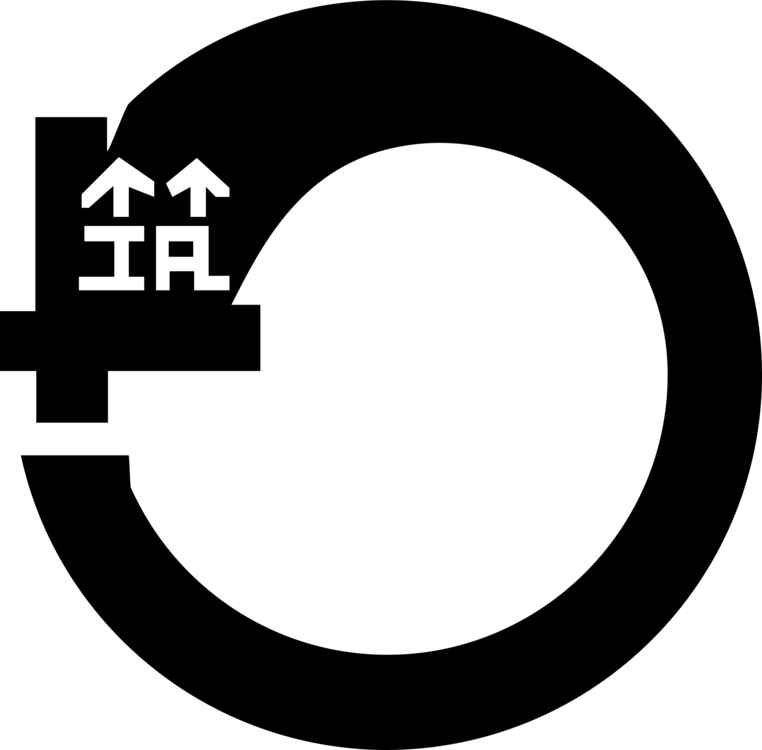 Computer Icons Arrow Rotation Symbol Clockwise - Loop Arrow Icon Png (762x750), Png Download