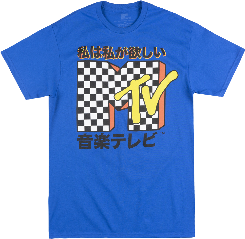 Mtv Music Television Japanese Checkered T-shirt Mens (1028x1000), Png Download