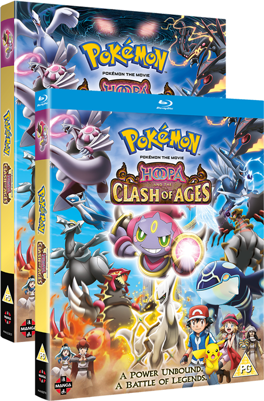 Pokemon The Movie - Pokemon The Movie: Hoopa And The Clash (530x795), Png Download