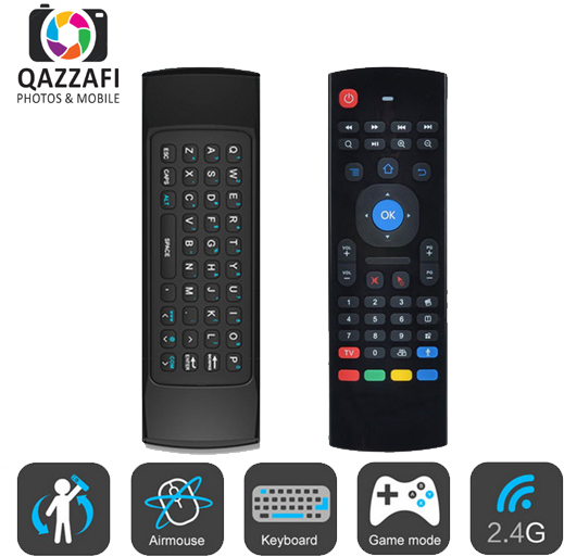 Accessories - Xiaomi Mi Box 3 Keyboard (600x600), Png Download