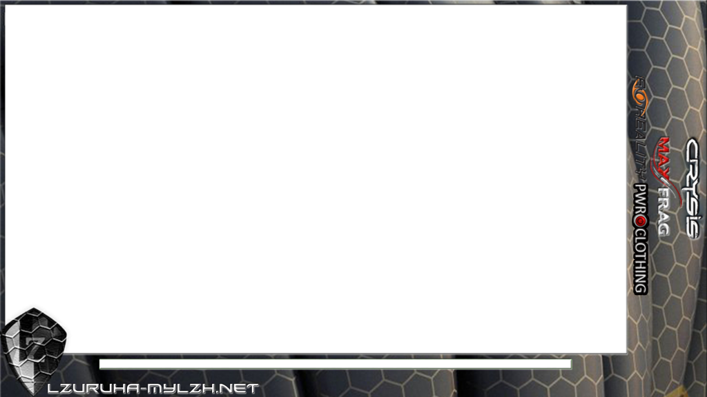 Another Green-screen Friendly Overlay For The Crysis (1024x576), Png Download