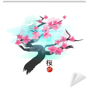Japanese Cherry Blossom Tree Vector (400x400), Png Download