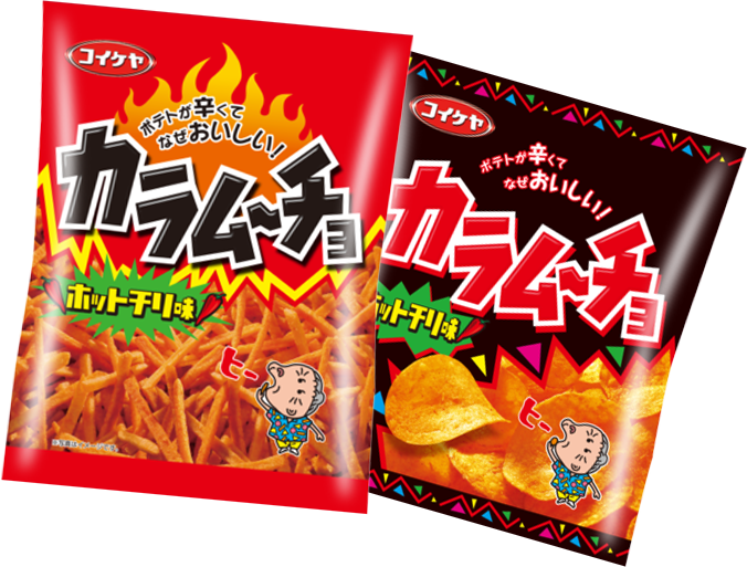 Original Hot Chili Potato Chips Since - 湖池屋 スティックカラムーチョ ホットチリ味 小袋 33g (676x513), Png Download