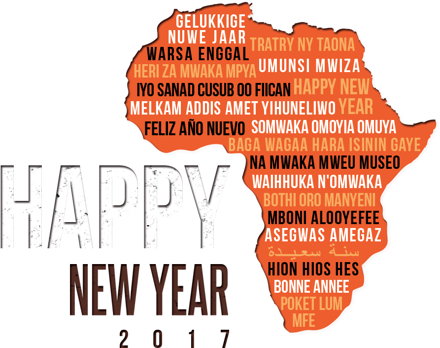 The Image Shows The Continent Of Africa With The Phrase - His Jeans (933x743), Png Download