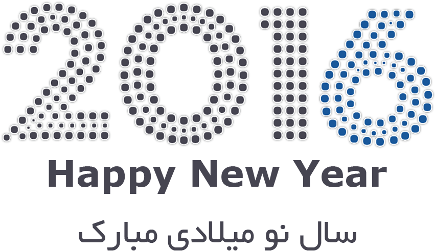 Ir/files/auiy Happy New Year - Wallpaper (850x500), Png Download
