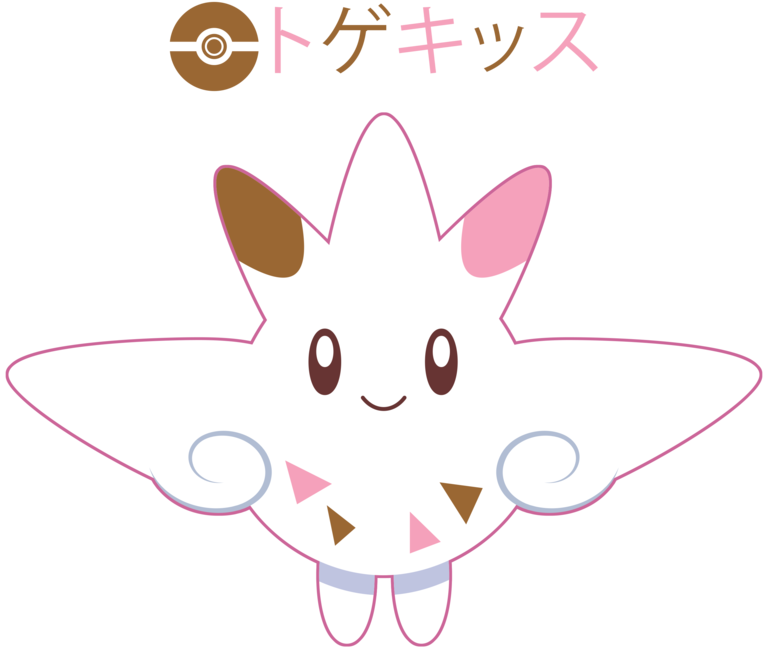 Chibi Togekiss Drawing For Www - Chibi Togekiss (800x695), Png Download