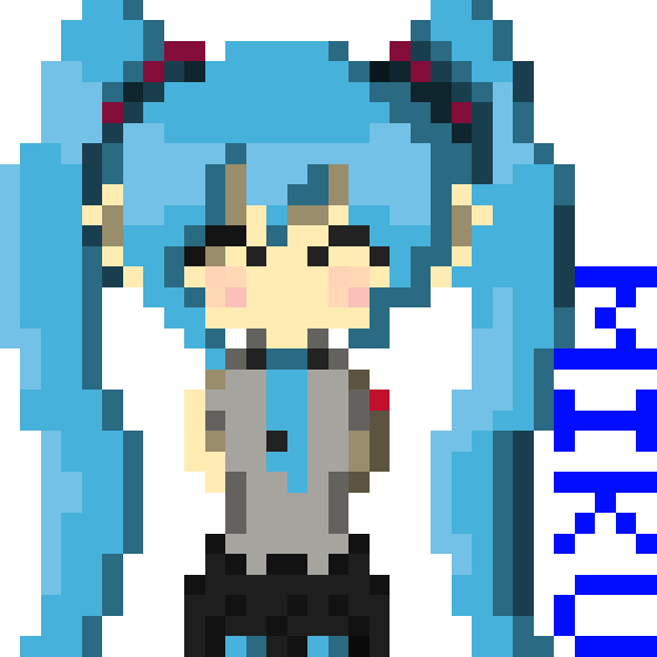 Miku Miku - Hatsune Miku (592x592), Png Download