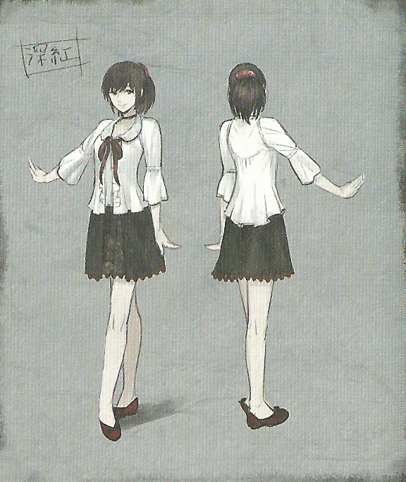 Miku Concept - Fatal Frame Miku And Mafuyu (576x684), Png Download