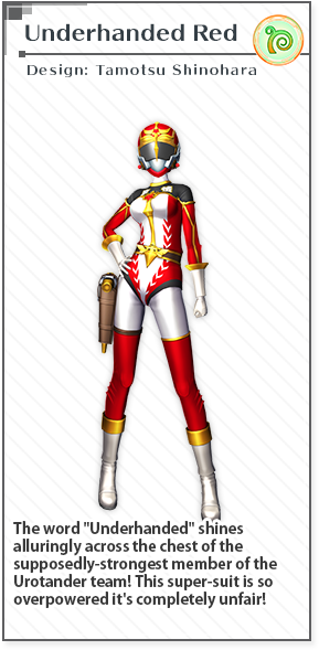 Underhanded Red - Figurine (300x600), Png Download