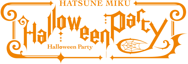 Exhibition (600x206), Png Download