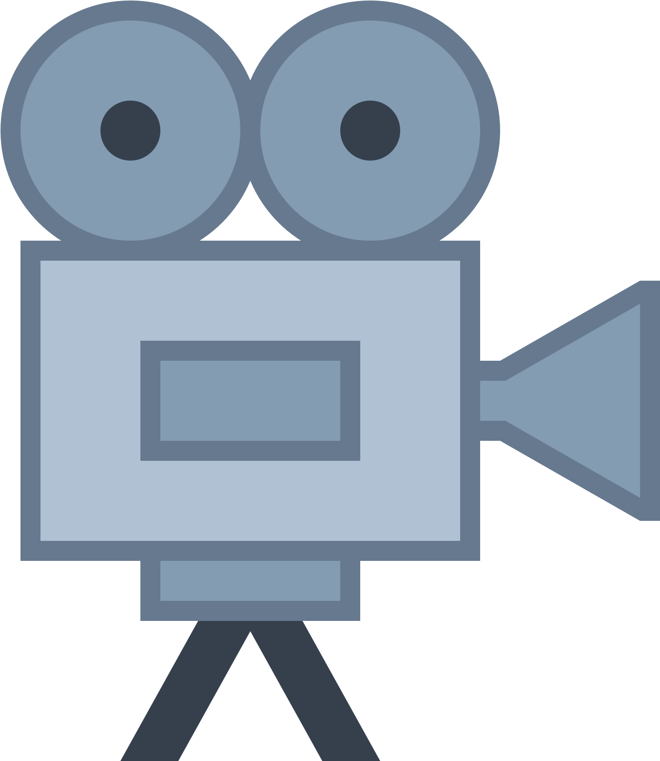 This Logo Indicates A Movie Projector From The Side - Movie Projector Cartoon (1600x1600), Png Download