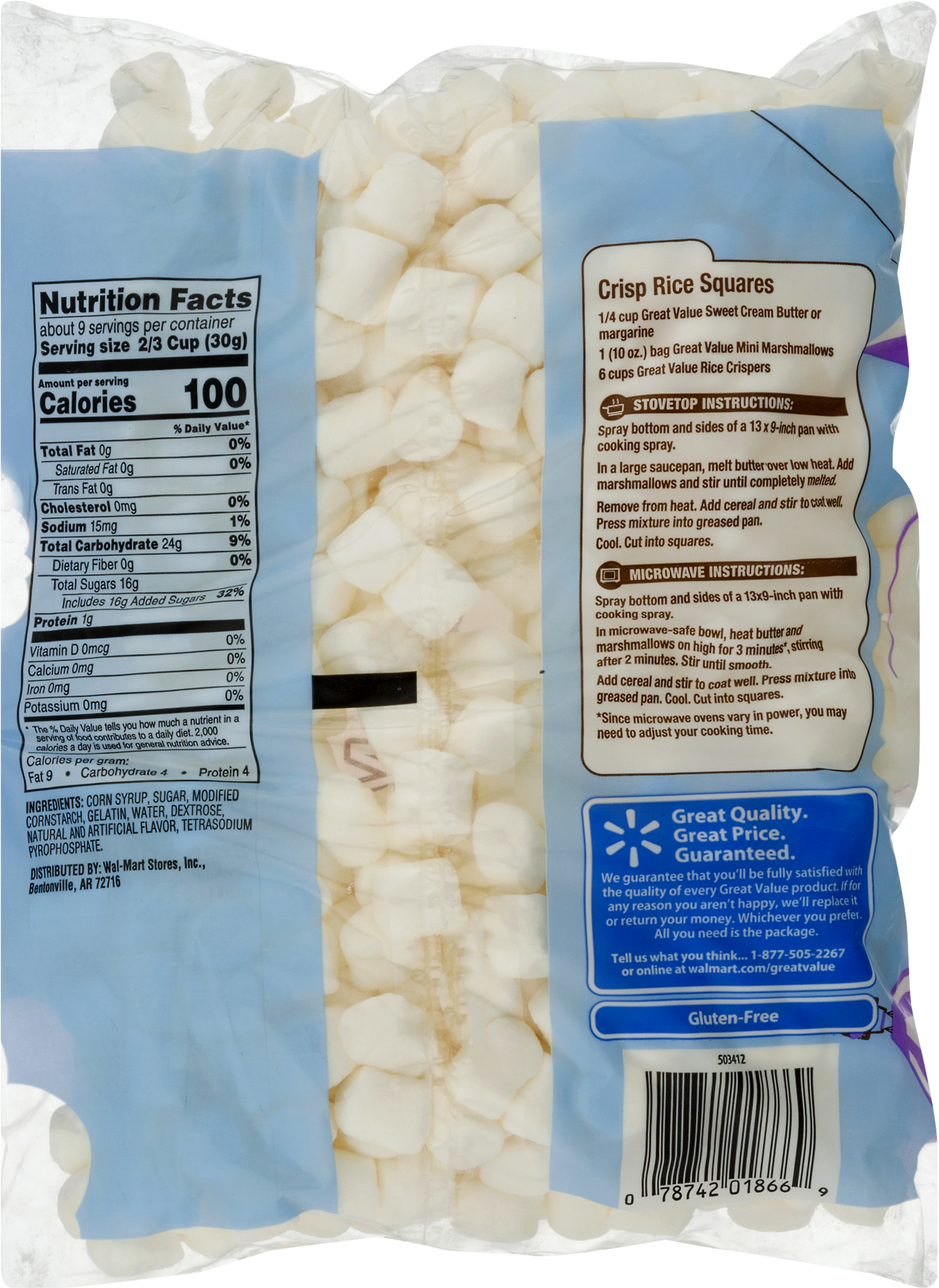 Marshmallows Png (1800x1800), Png Download