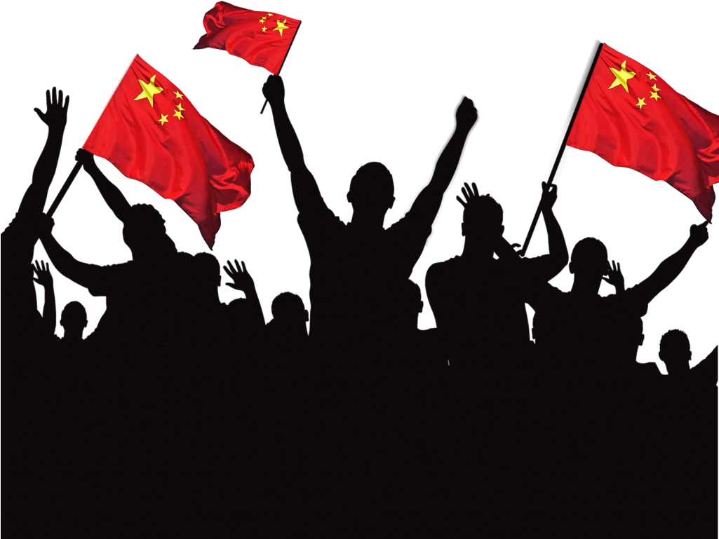 Football Suporter Free Design Download - Fifa World Cup 2018 Flyers (1024x1024), Png Download