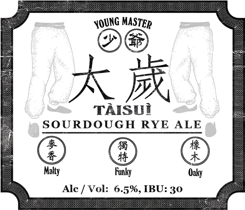 Tai Sui 太歲 - Beer (863x750), Png Download