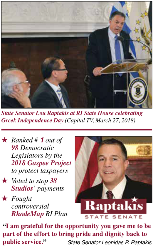 Lou Raptakis - Leonidas Raptakis (555x867), Png Download