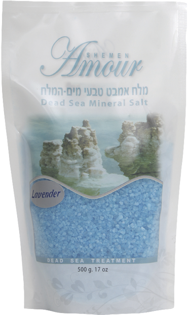 Dead Sea Bath Salt - Jasmine Rice (472x683), Png Download