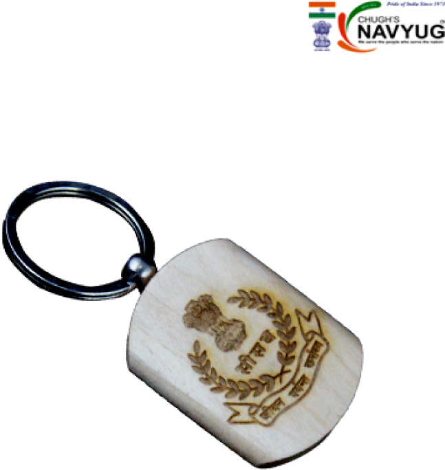 Key Chain Wooden With Bsf Hindi Logo - Cap Badge (1000x1000), Png Download