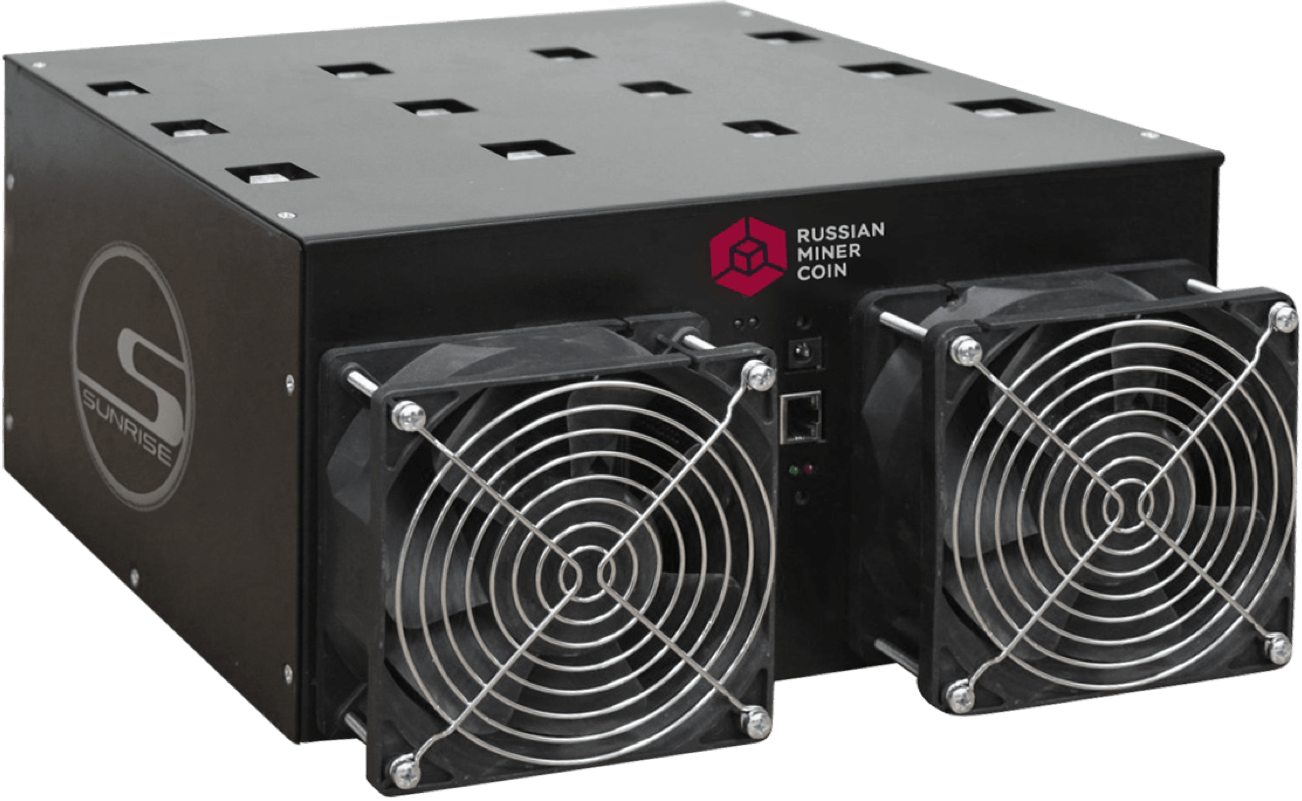 Russian Mining Center Raises Record-breaking $43 (1302x801), Png Download