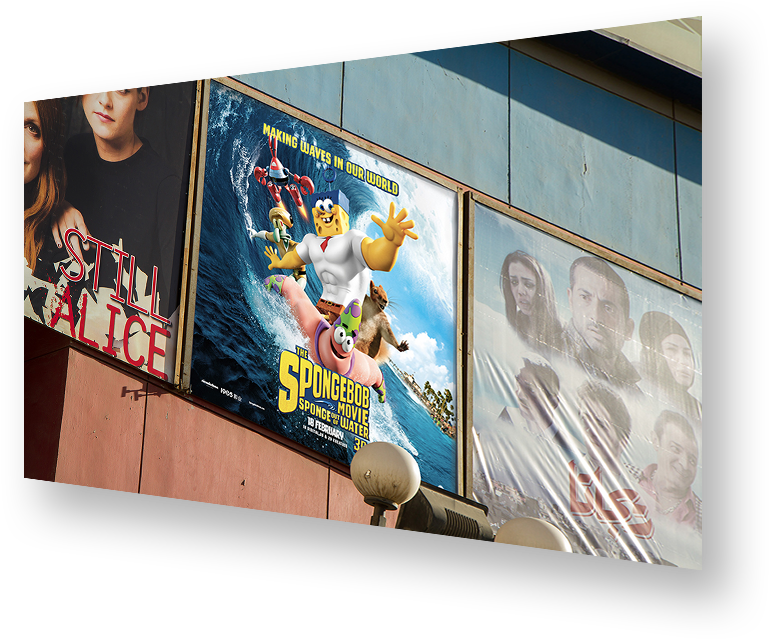 Out Of Home - John Debney / The Spongebob (music From The Motion (830x830), Png Download