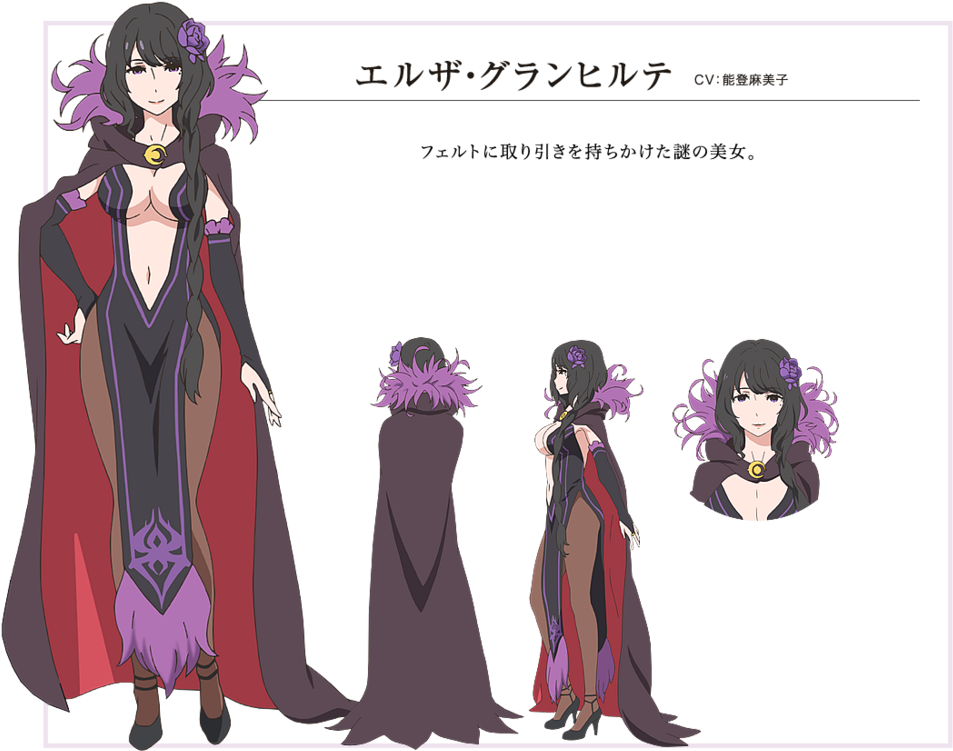 Granhiert Elsa - Re Zero Elsa Granhiert (1000x818), Png Download