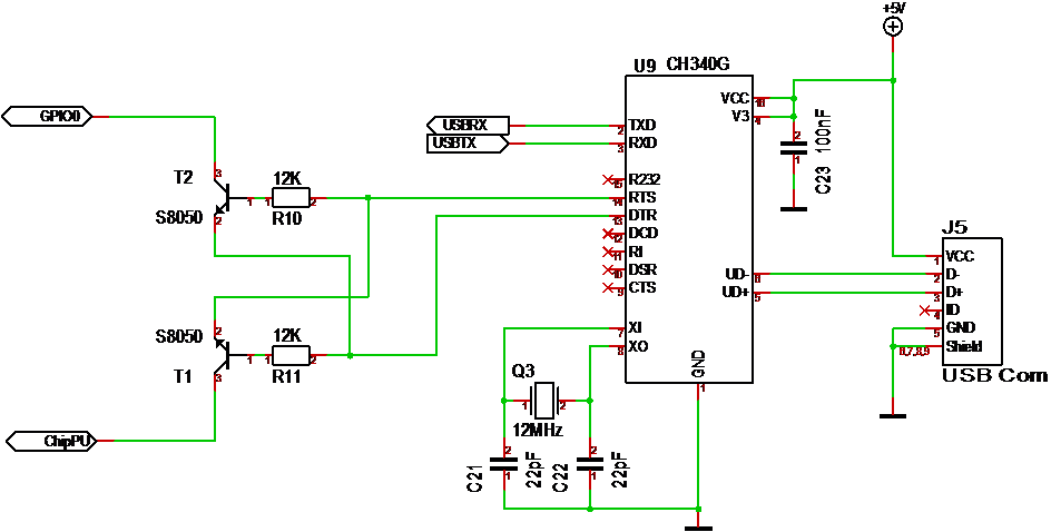 Part 3 Of The Train Controller Will Go To A Separate - Diagram (944x478), Png Download