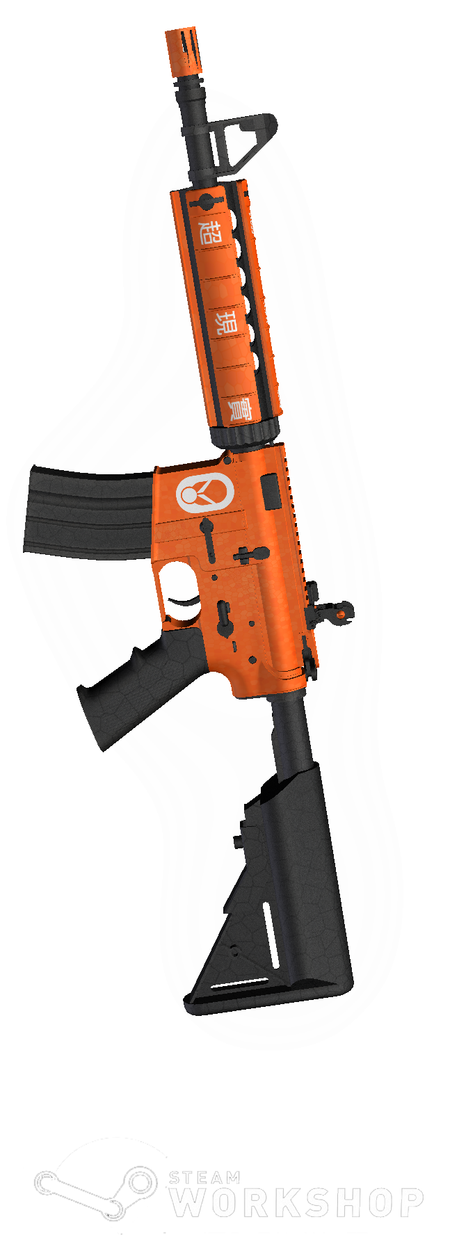 The Brand New Famas In A Minimalistic & Futuristic - Surrealism (646x1900), Png Download