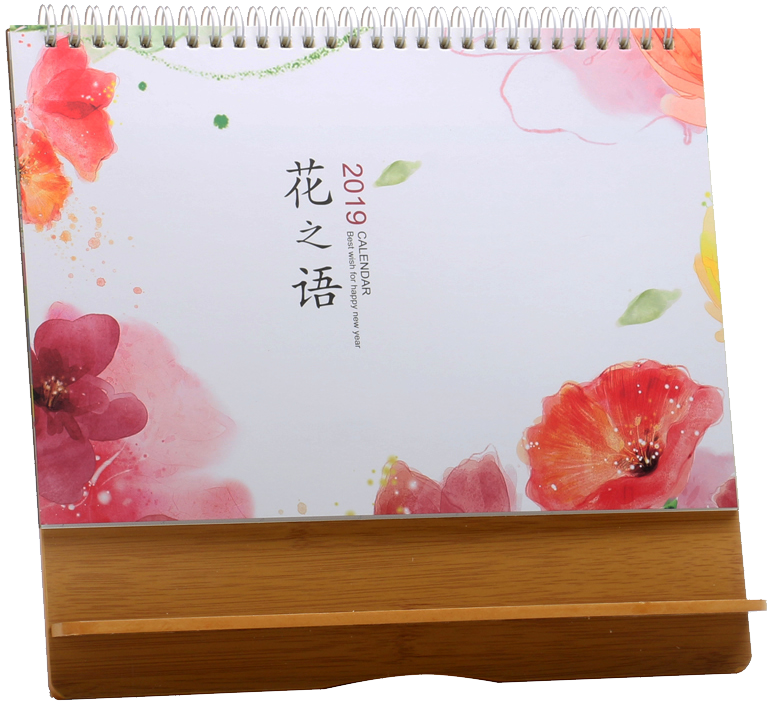 Spiral Binding Paper Calendar, Spiral Binding Paper - 2019 (800x800), Png Download