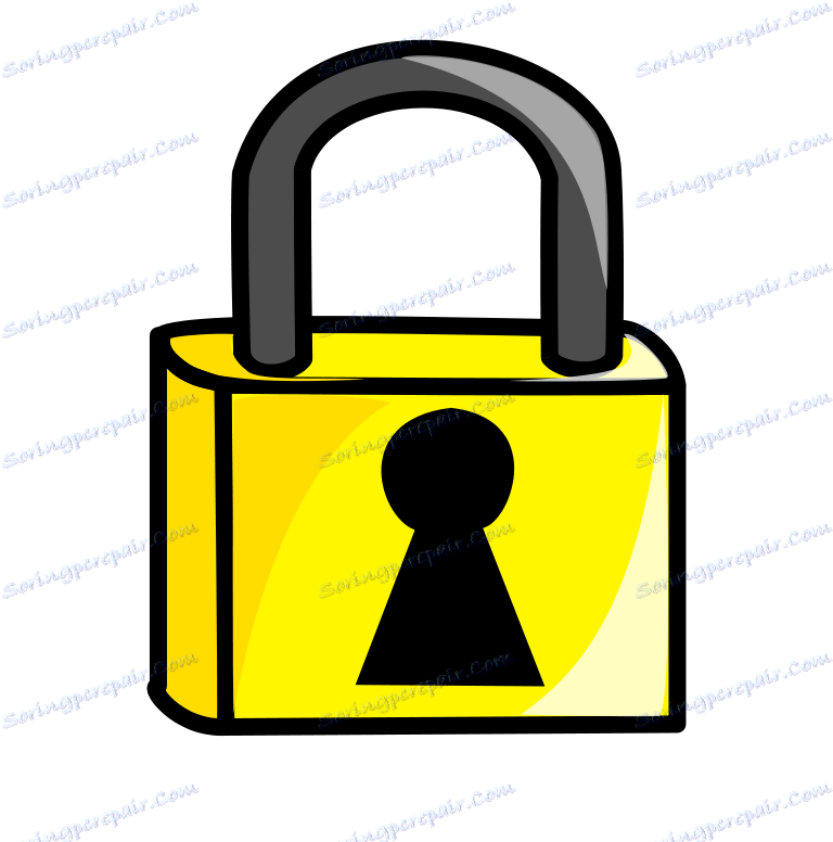إزالة كلمة المرور من الأرشيف باستخدام برنامج Winrar - Lock Clipart (800x800), Png Download