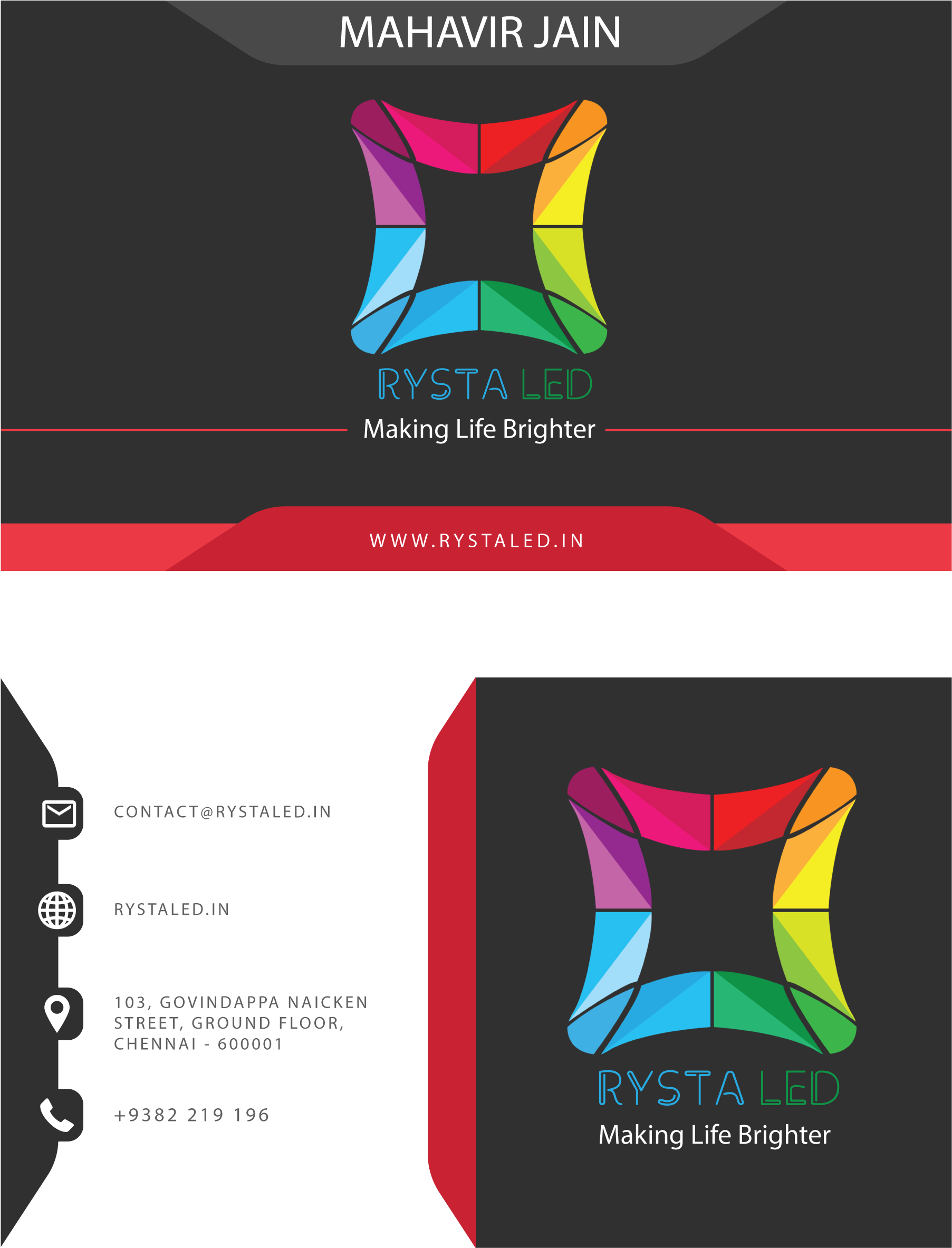 Full Size Of Logo Business Card Creator Placement On (3000x3000), Png Download