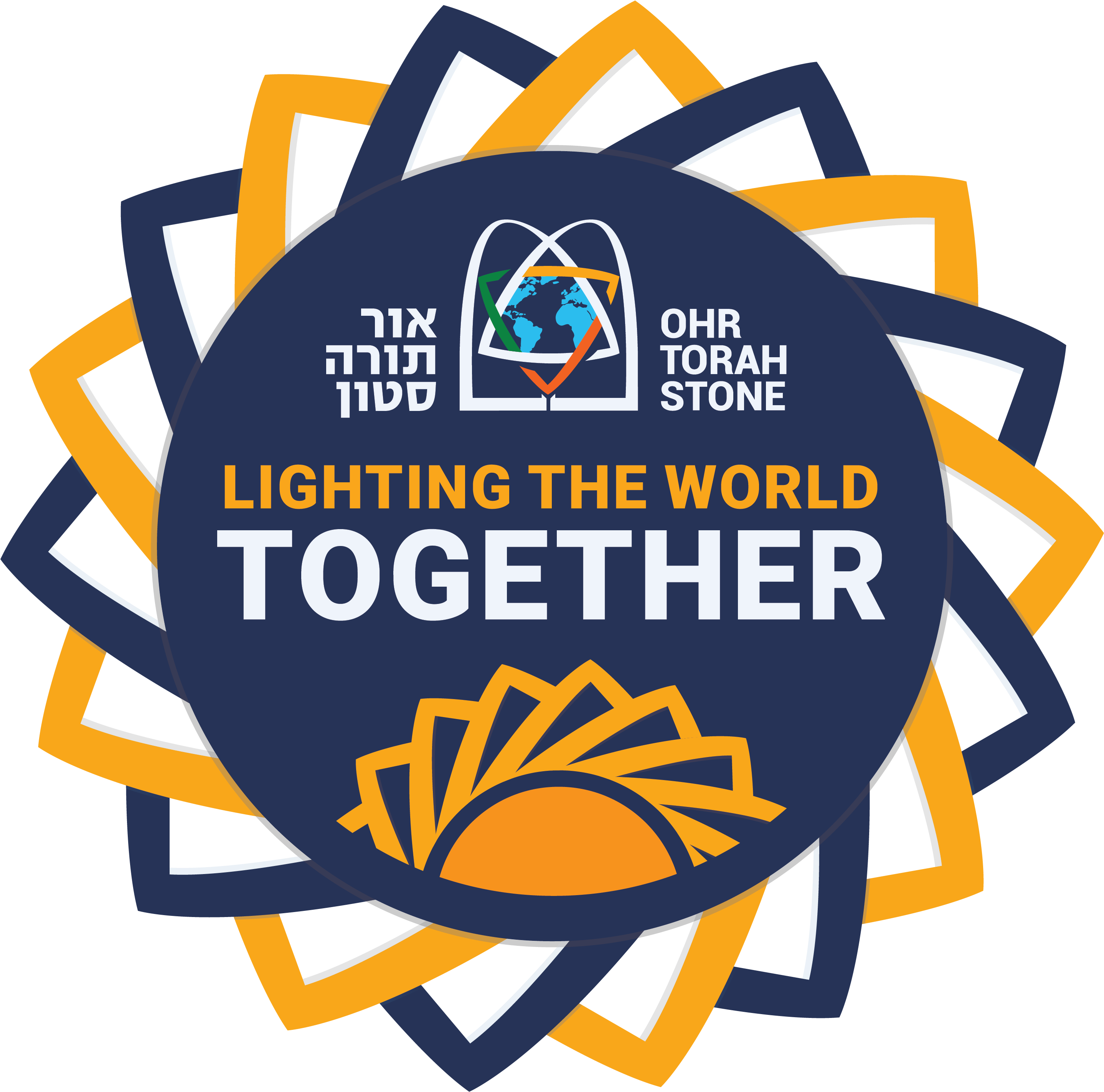 The Campaign >>otsgivingday - Giving Tuesday (2876x3066), Png Download