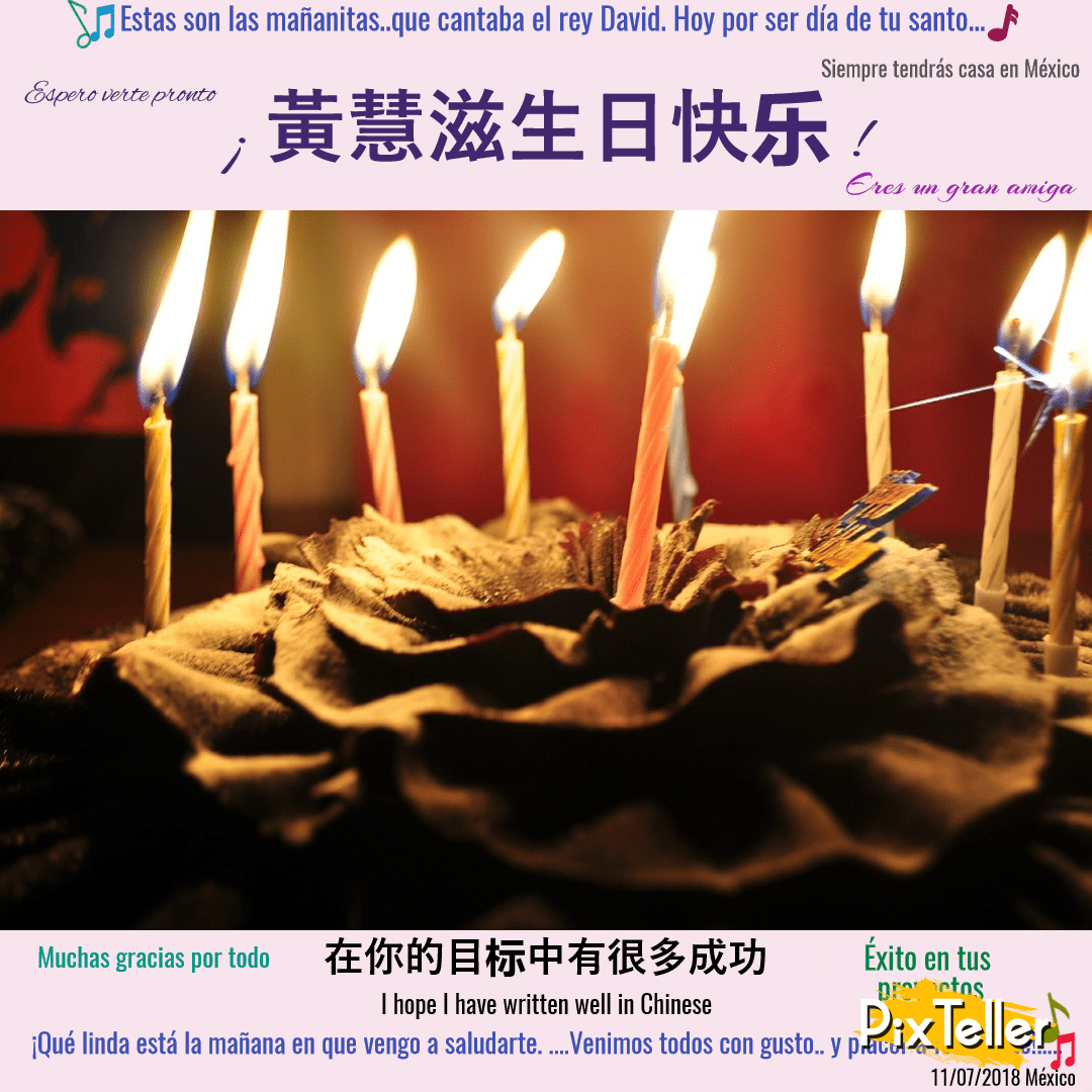 Black - Being A Grand Father (1080x1080), Png Download