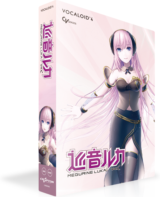 Megurine Luka V4x (522x642), Png Download