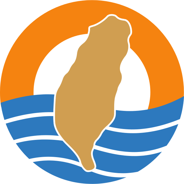 On The Other End Of The Spectrum, The Tsu Is More Pro - Taiwan Solidarity Union (609x609), Png Download