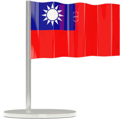 Liberia Flag Gif (640x480), Png Download