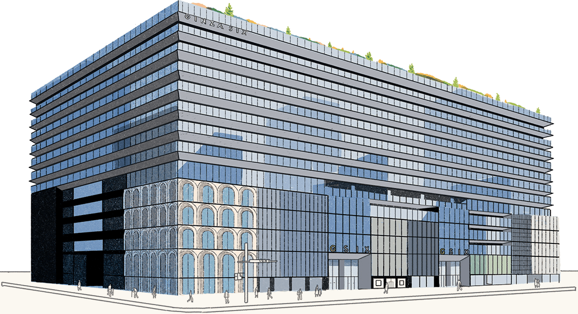 Ginza Six (1162x632), Png Download