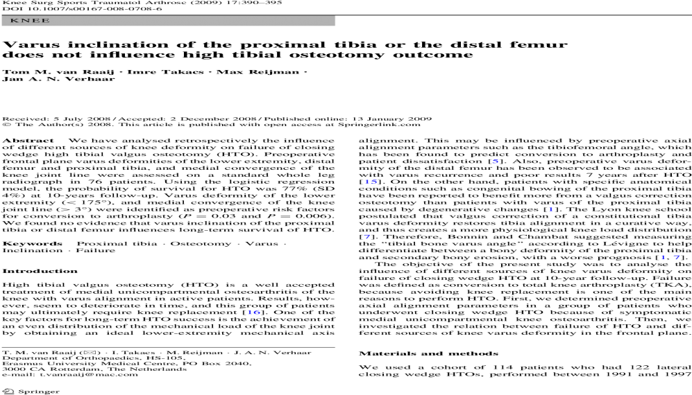 57502aa31a28ab877ecd9e57 (1200x630), Png Download