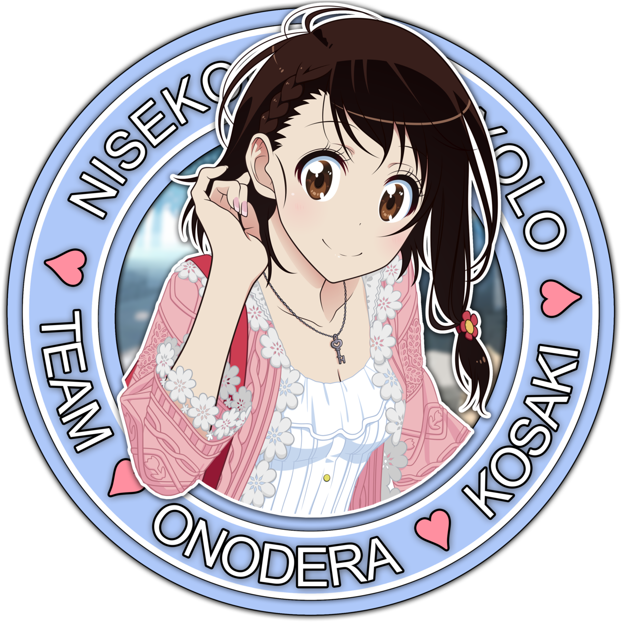 Team Onodera Will Never Lose Nisekoi Png Onodera Anime - Nisekoi - False Love: Season 1 - Part 2 (1280x1280), Png Download