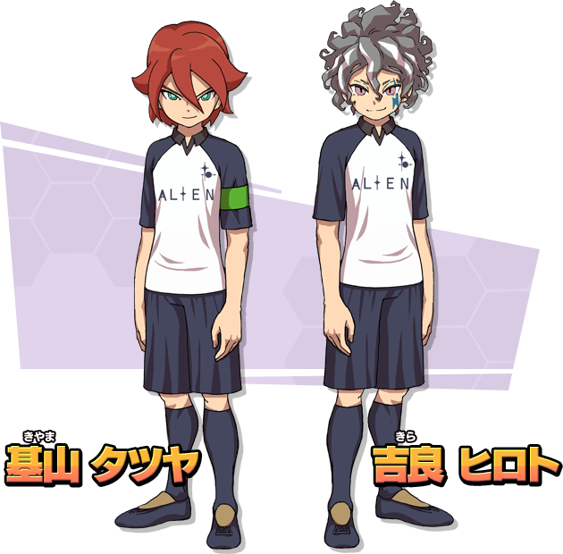 Jordan Greenway - Inazuma Eleven Hiroto As A Boyfriend (630x620), Png Download