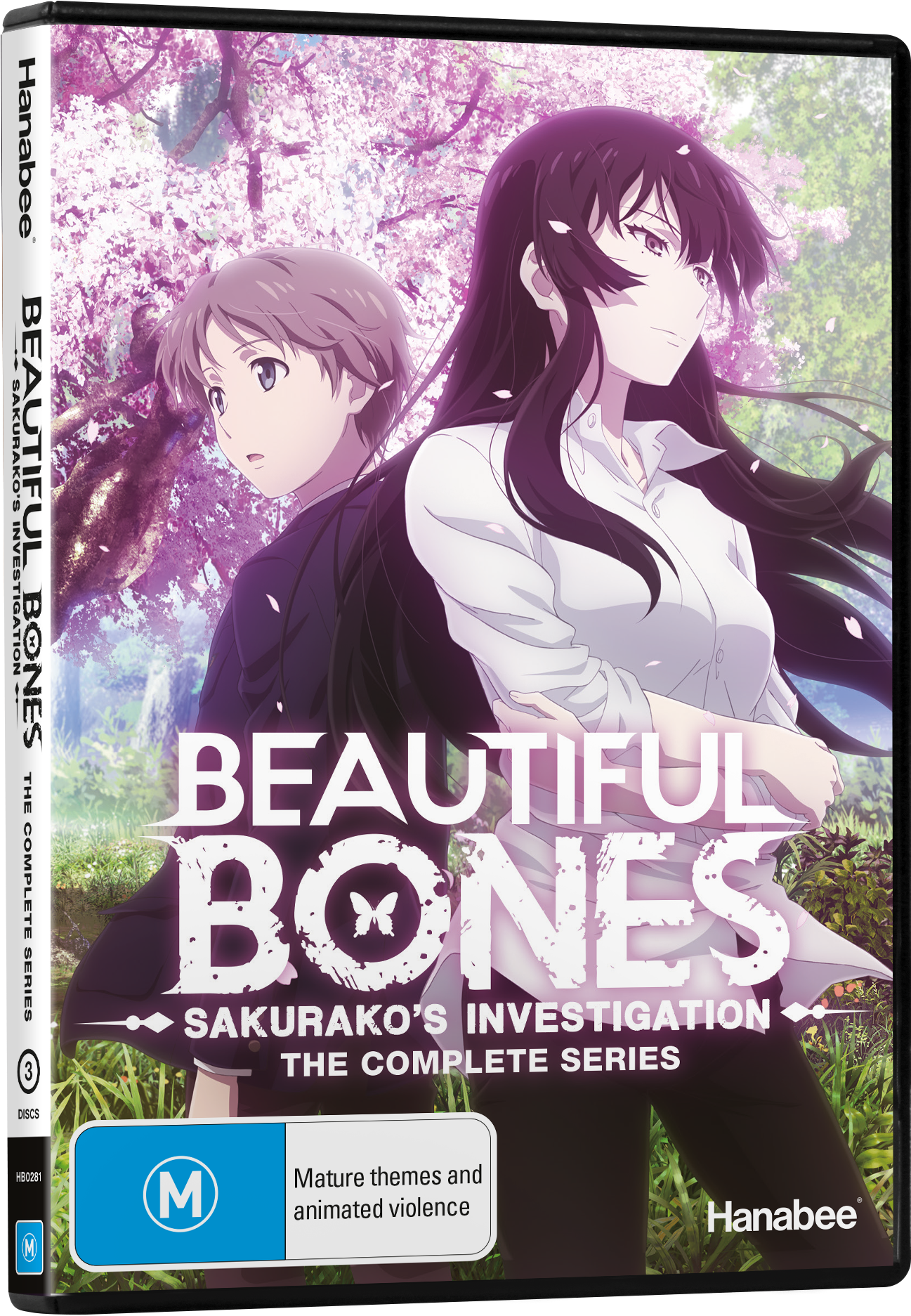 Beatiful Bones Dvd-3d V=1494474495 - Sakurako San No Ashimoto Ni Wa Shitai Ga Umatteiru (1413x1955), Png Download