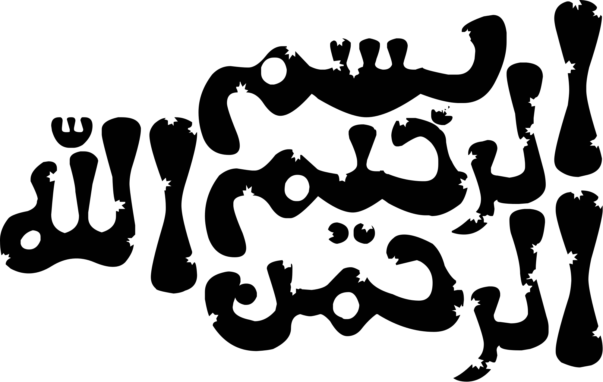 Open - Graphic Design (2000x1268), Png Download