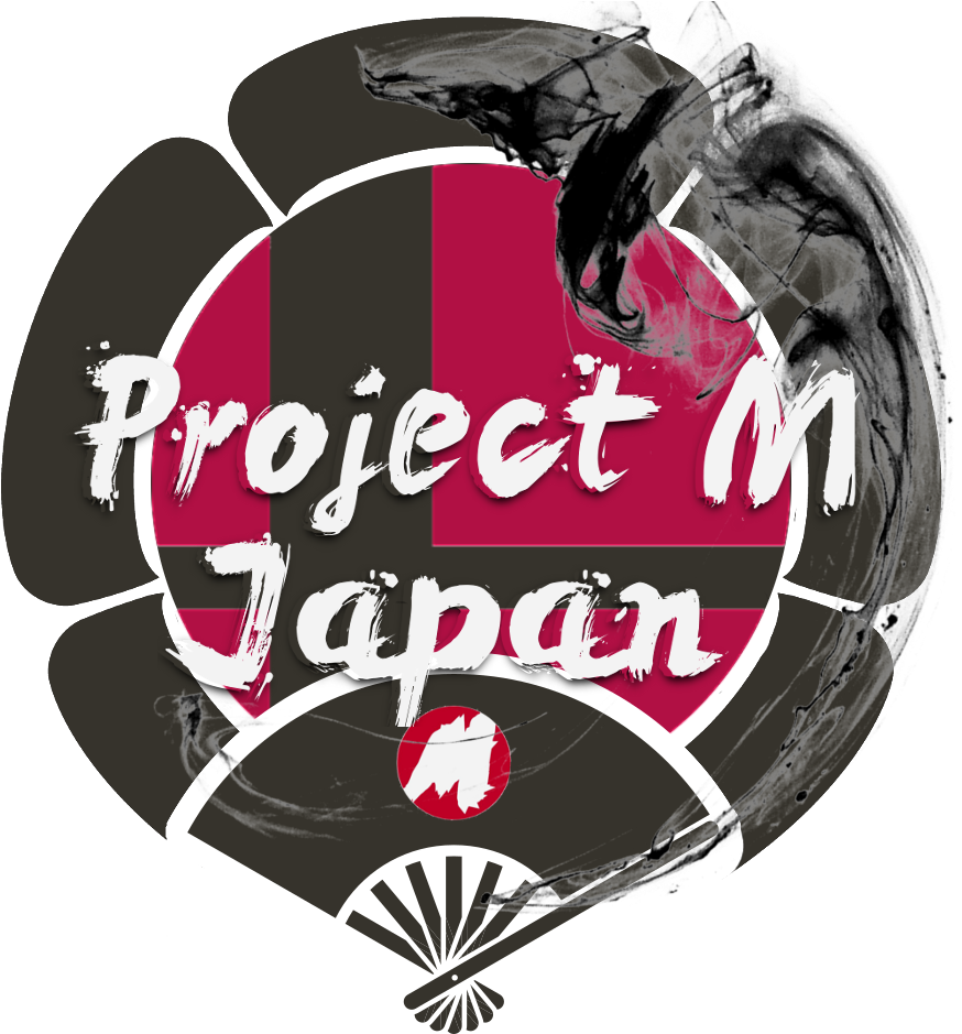 Project M Japan - Project M (902x949), Png Download