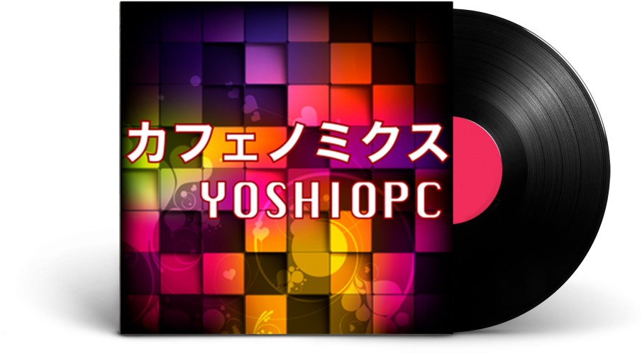 オトノミクス／カフェノミクス配信中 - Colorido 3d (1024x725), Png Download
