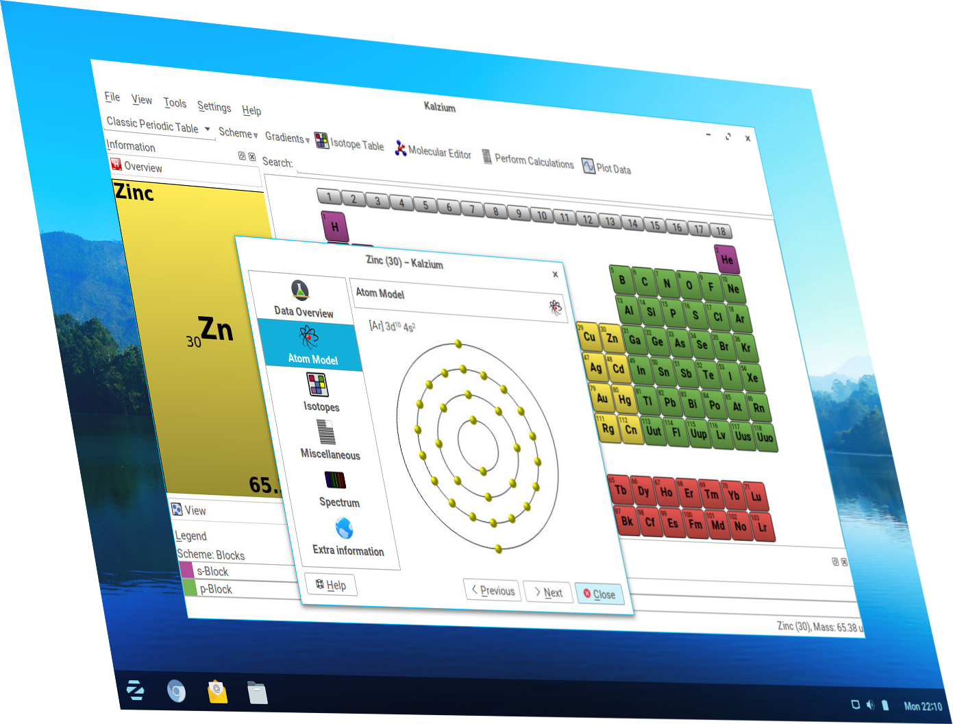 Computer Monitor (1391x1056), Png Download